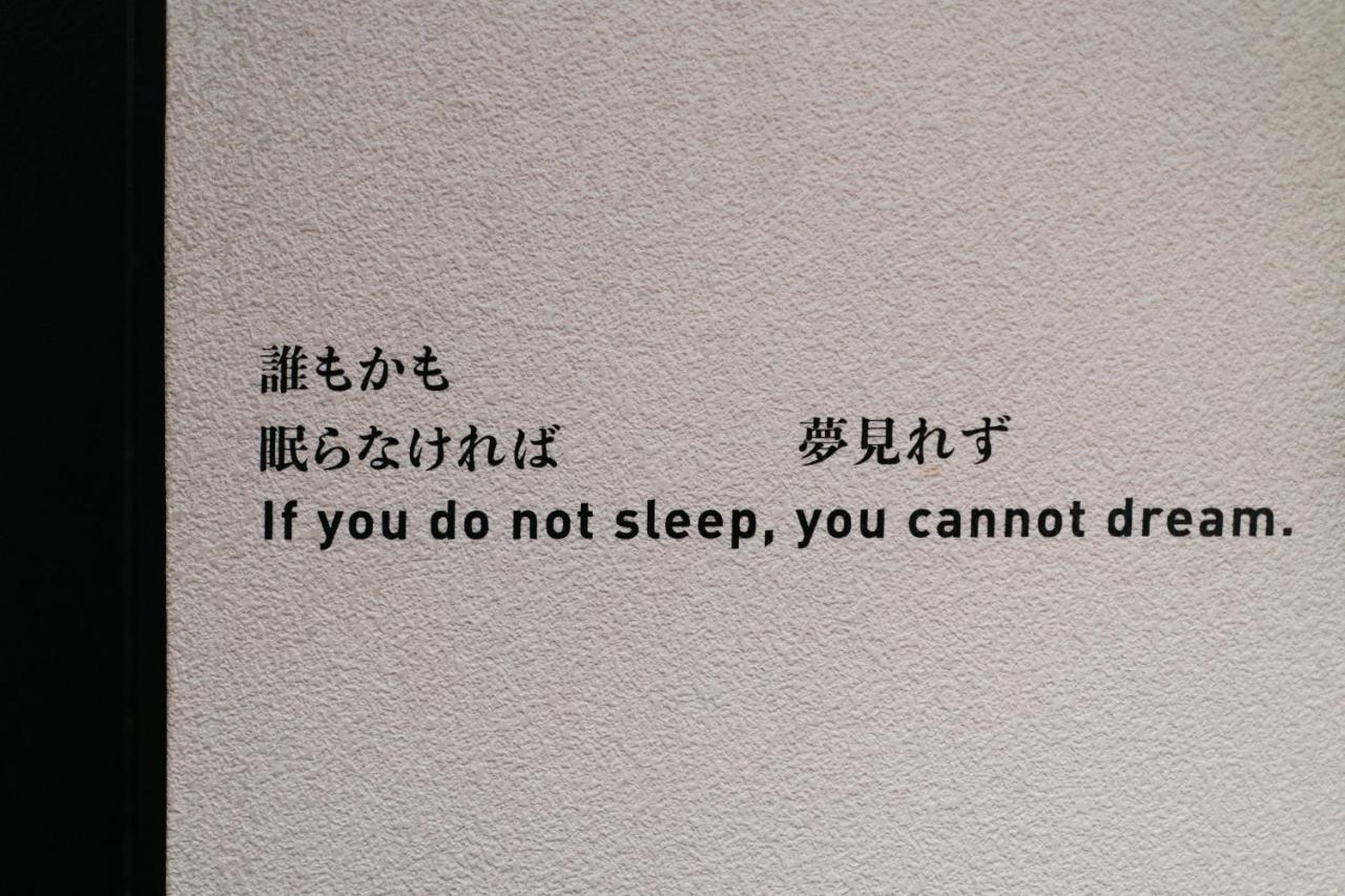 Sleeep Fuji Otel Fujinomiya Dış mekan fotoğraf