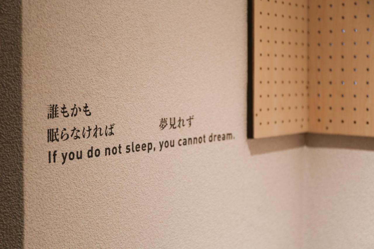 Sleeep Fuji Otel Fujinomiya Dış mekan fotoğraf